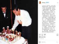 南京金妍商贸有限公司