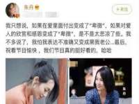 南京金妍商贸有限公司