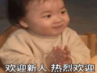 南京金妍商贸有限公司
