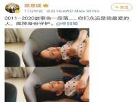 南京金妍商贸有限公司