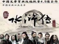 南京金妍商贸有限公司
