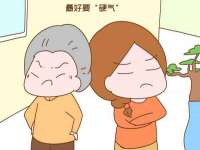 南京金妍商贸有限公司