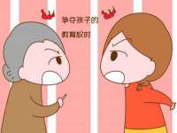 南京金妍商贸有限公司