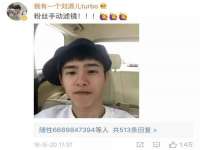 南京金妍商贸有限公司