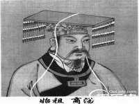 南京金妍商贸有限公司