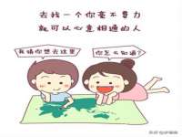 南京金妍商贸有限公司