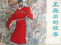 南京金妍商贸有限公司