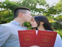 南京金妍商贸有限公司