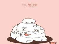 南京金妍商贸有限公司