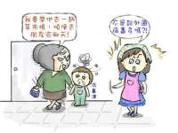 南京金妍商贸有限公司