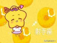 南京金妍商贸有限公司
