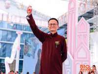 南京金妍商贸有限公司