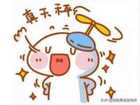 南京金妍商贸有限公司