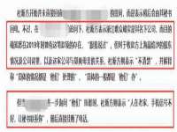 南京金妍商贸有限公司
