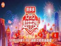 南京金妍商贸有限公司