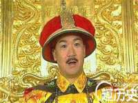 南京金妍商贸有限公司