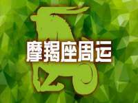 南京金妍商贸有限公司