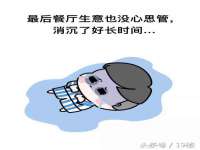 南京金妍商贸有限公司