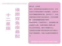 南京金妍商贸有限公司