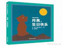 南京金妍商贸有限公司
