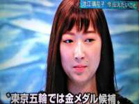 南京金妍商贸有限公司