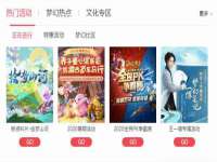 南京金妍商贸有限公司