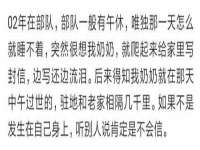 南京金妍商贸有限公司