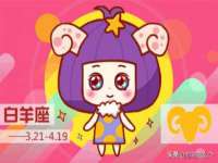 南京金妍商贸有限公司