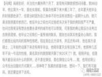 南京金妍商贸有限公司