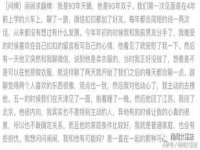 南京金妍商贸有限公司