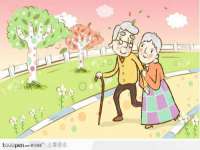 南京金妍商贸有限公司
