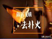 南京金妍商贸有限公司