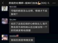 南京金妍商贸有限公司