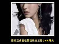 南京金妍商贸有限公司