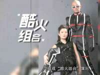 南京金妍商贸有限公司