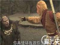 南京金妍商贸有限公司