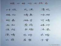 南京金妍商贸有限公司