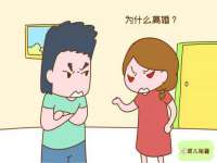 南京金妍商贸有限公司
