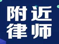 南京金妍商贸有限公司