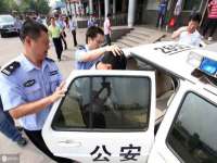 南京金妍商贸有限公司