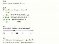 南京金妍商贸有限公司