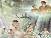 南京金妍商贸有限公司