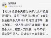 南京金妍商贸有限公司