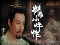 南京金妍商贸有限公司